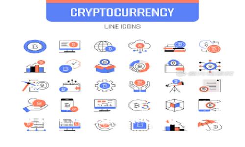 IM钱包转USDT的最低转账金额是多少?