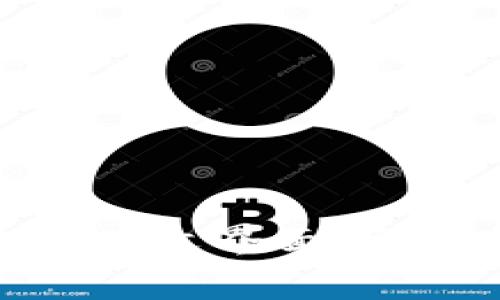 如何设置比特币钱包的中文界面?详细教程与常见问题解答