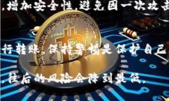 很抱歉你遇到这样的情况。使用数字货币时，安