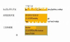 关于“USDT是否可以查到个人钱包”的问题,情况