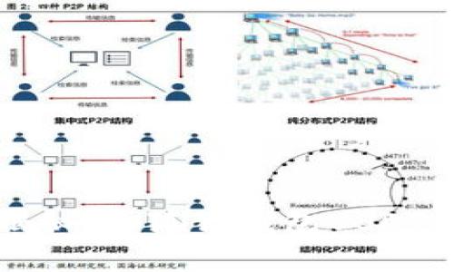 专家独家揭秘：小狐狸钱包USDT的使用秘诀