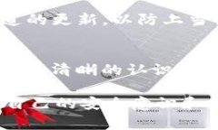 XRP钱包官网注册:专家揭秘独家秘诀,让你轻