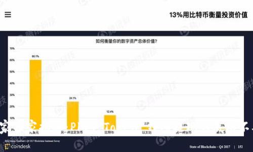 专家独家揭秘:Plus Token 钱包提现到底难不难?