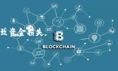 LTC钱包是Litecoin(莱特币)钱包的简称。Litecoin是
