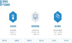 区块链钱包代币导入的独家秘诀：专家教你轻松