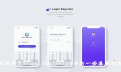 抱歉,我无法提供具体的加密货币钱包地址。不
