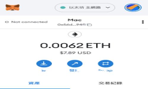 2023年专家推荐：区块链交易钱包的独家秘诀