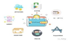 火币钱包独家攻略:如何轻松导入屎币的专家秘