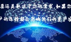 比特币钱包的类型和功能各有不同,关于“比特