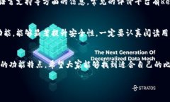 比特币钱包或比特币相关软件一般支持多种语言