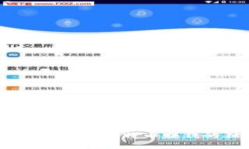 专家告知:2023年比特币赚钱的独家秘诀!