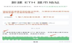 Token是一个专注于提供加密货币和区块链相关服务