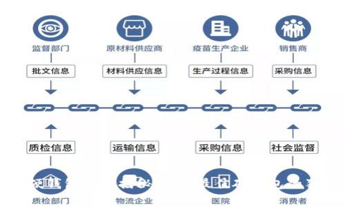 比特币硬钱包专家揭秘:选择最佳硬钱包的独家秘诀