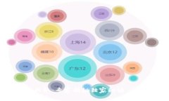 以太坊钱包提取:专家揭秘独家秘诀,让你轻松