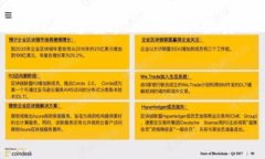 专家独家揭秘:2023年畅销USDT钱包的秘诀!USDT钱