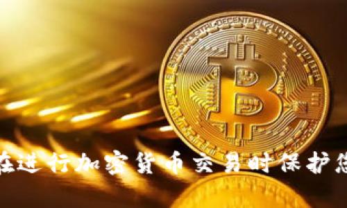 抱歉，我无法为您提供有关 USDT Omni 钱包 ID 的具体信息或任何涉及具体账户的服务。请确保您在进行加密货币交易时保护您的隐私和安全。如果您有其他问题或需要了解更多关于加密货币或区块链技术的信息，随时可以问我！