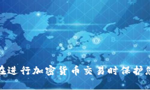 抱歉，我无法为您提供有关 USDT Omni 钱包 ID 的具体信息或任何涉及具体账户的服务。请确保您在进行加密货币交易时保护您的隐私和安全。如果您有其他问题或需要了解更多关于加密货币或区块链技术的信息，随时可以问我！