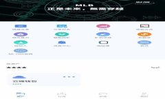 专家揭秘：独家揭秘完美钱包使用比特币的秘诀