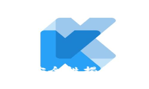 比特币放在钱包里的安全性揭秘:专家独家秘诀大公开