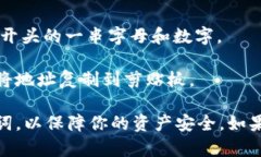要获取以太坊在 token.im 钱包中的地址，可以按照