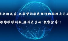 关于“小金库钱包为什么转账要20 USDT”的问题,