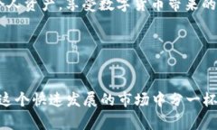 专家揭秘:如何安全下载Token钱包独家秘诀!