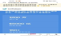 专家推荐的13个比特币钱包——独家揭秘安全存储