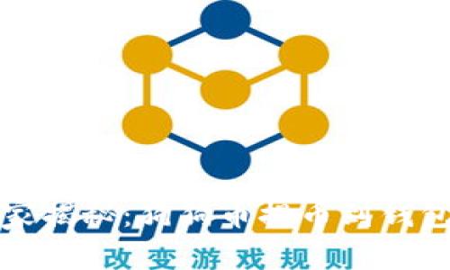 火币专家独家揭秘：狗狗币提币到钱包的秘诀详解