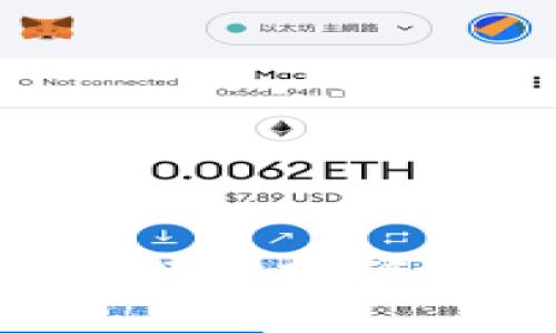 专家独家揭秘:比特币挖矿的秘诀,新手必看!