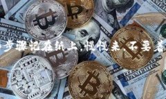 由于我无法直接提供你需要的具体操作步骤，但