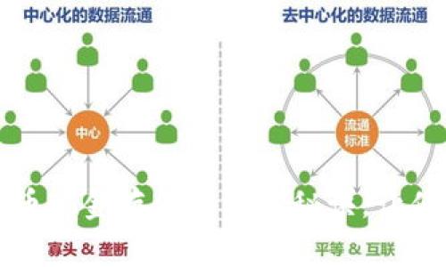 专家推荐：比特币现金存储的独家秘诀，让你的资产更安全！