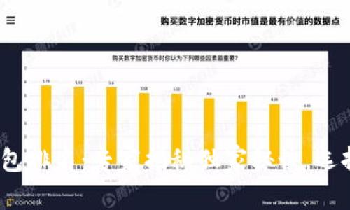 2023年狗狗币钱包排名：专家揭秘独家秘诀，选择最适合你的钱包