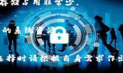 比特币钱包的数据大小会有所不同，主要取决于