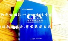 虚拟币钱包安全吗？专家独家揭秘s虚拟币钱包
