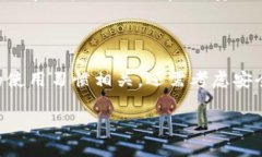 XLM（恒星币）是恒星网络（Stellar Network）上的一