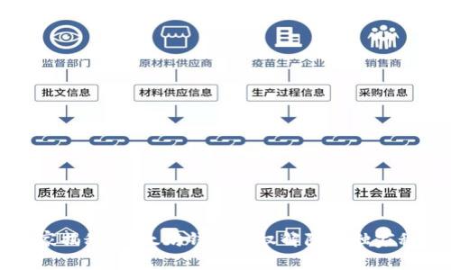 专家揭秘：以太坊钱包授权解除的独家秘诀