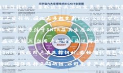 在将SHIB（Shiba Inu）转到钱包时，用户可通过多条
