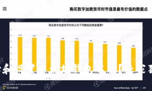 如何选择和设置以太坊钱包名称?专家独家秘诀!