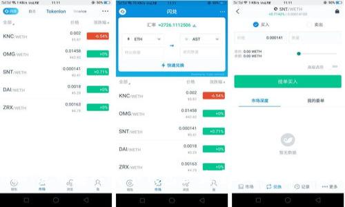 专家揭秘:屎币存入哪个钱包里最安全?独家秘诀大公开!