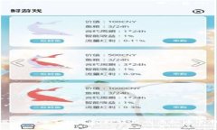 专家推荐：2023年独家揭秘好用的虚拟币冷钱包秘