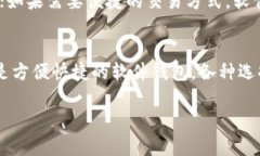泰达币(Tether, USDT)作为一种稳定币,在加密货