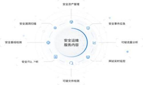 以太坊匿名钱包交易的专家独家秘诀，帮助你提高安全性和隐私保护！