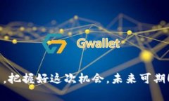   今日头条独家揭秘：以太坊钱包的专家秘诀！
