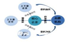 美国专家教你选择比特币交易钱包的独家秘诀