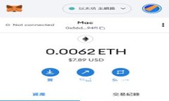 TP钱包创建以太坊的专家独家秘诀：快速上手指南