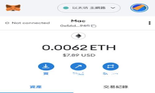 TP钱包创建以太坊的专家独家秘诀:快速上手指南