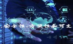 在注册比特币钱包时，通常是免费的，但可能会
