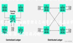比特币钱包的作用和意义可以从多个方面进行探