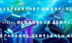 狗狗币（Dogecoin）是一种备受欢迎的加密货币，以
