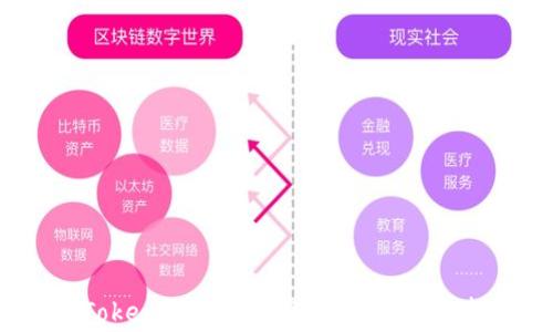 专家揭秘:Token钱包是否涉传销?独家分析让你全盘了解